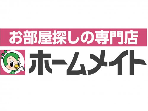 ホームメイトFC大垣東店　㈱住まいる