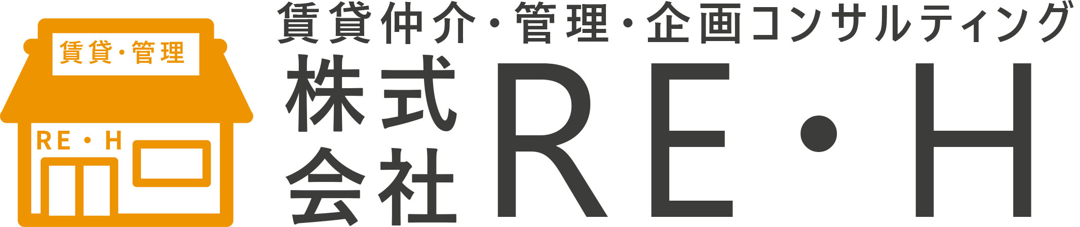 株式会社RE・H