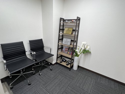 恒信株式会社